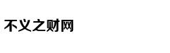 盛唐幻夜[会员抢先看]VIP 更新至12集